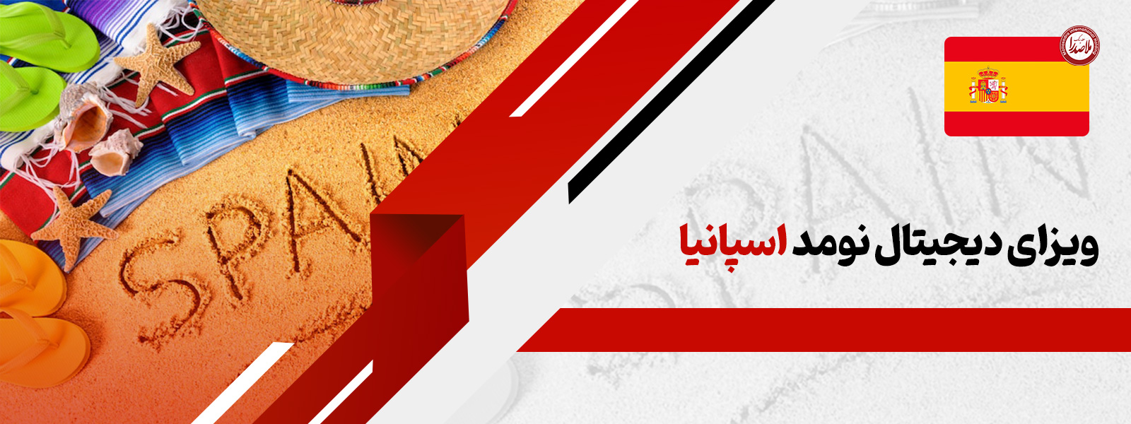 ثبت شرکت در دبی: راهنمای جامع برای کارآفرینان ایرانی
